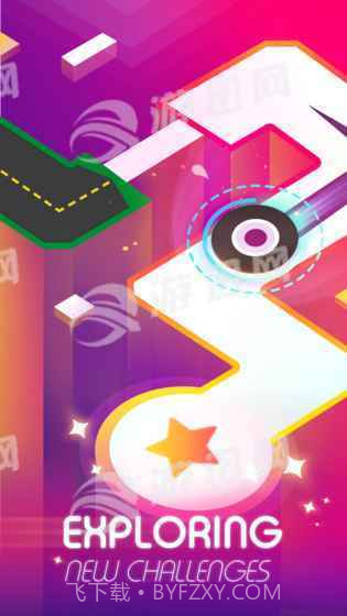 Dancing Ballz截图2