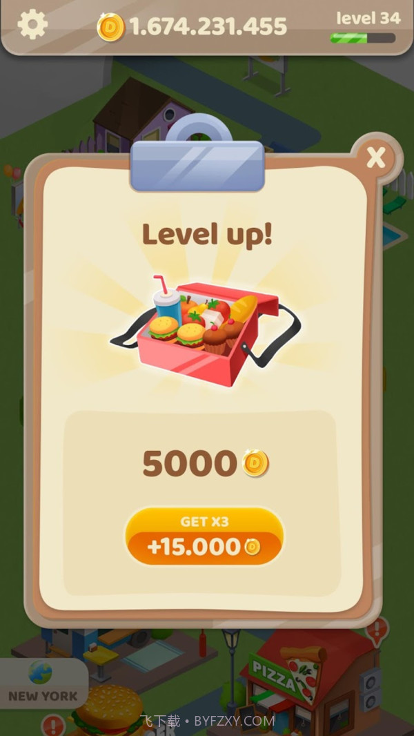 烹饪王截图2 烹饪王截图2