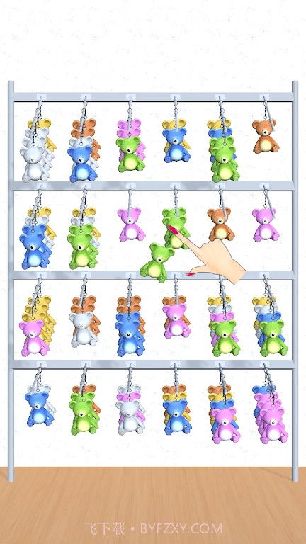 钥匙圈排序谜题截图1