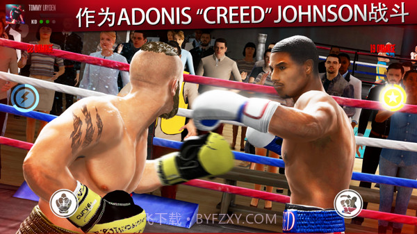 真实拳击2截图6 真实拳击2截图6