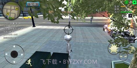 火柴人惊奇队长截图4