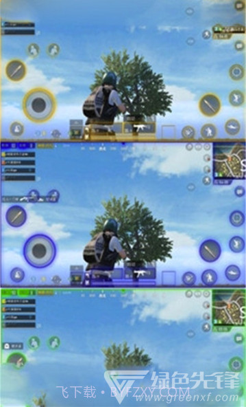 吃鸡美化框(和平精英专业美化辅助大师)V1.1 安卓免费版截图1