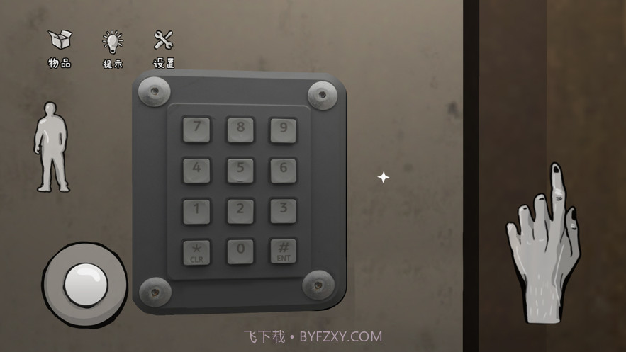 恐怖密室逃脱截图4 恐怖密室逃脱截图4