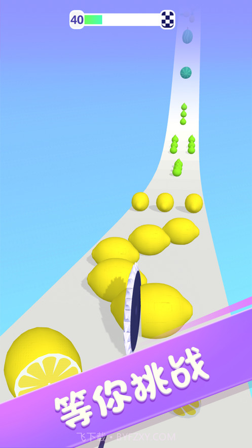 水果切切切截图2