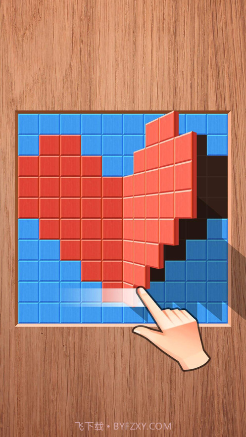 对折一万次截图3