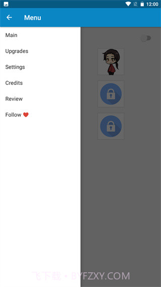 shimeji桌宠截图2