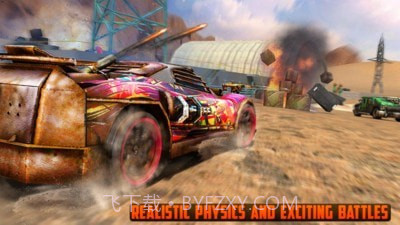 疯狂赛车枪战截图1 疯狂赛车枪战截图1