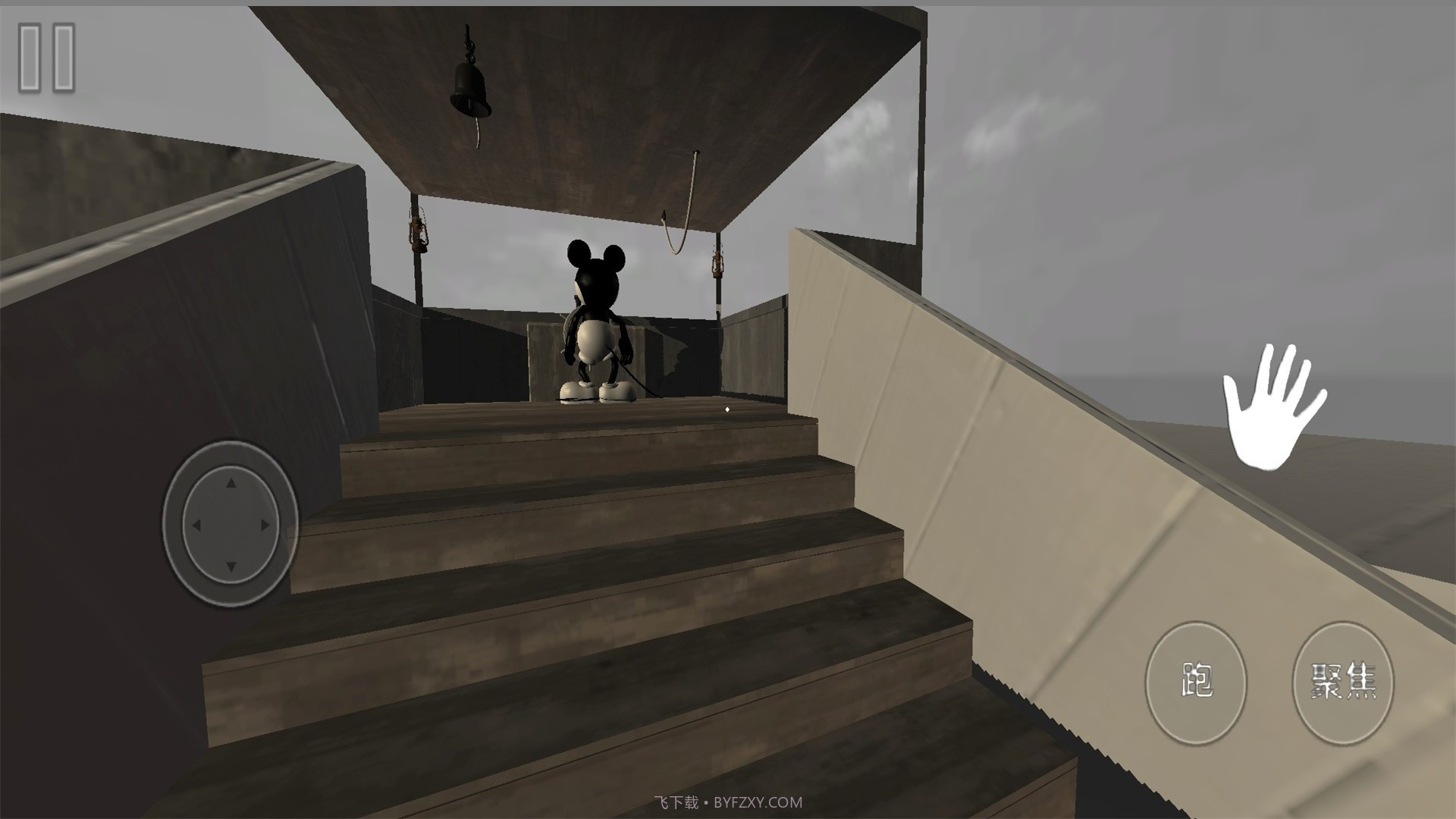 恐怖老鼠截图4 恐怖老鼠截图4