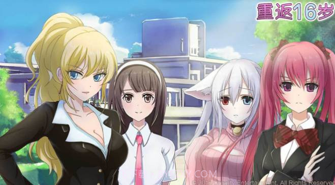 重返16岁截图1 重返16岁截图1
