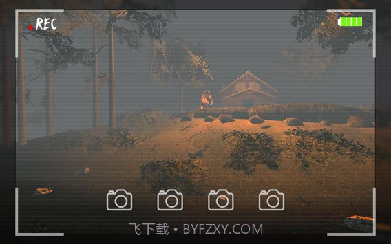 狩猎大脚怪v2.3截图3 狩猎大脚怪v2.3截图3