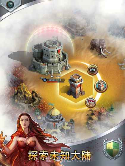 列王之怒完整版截图2 列王之怒完整版截图2