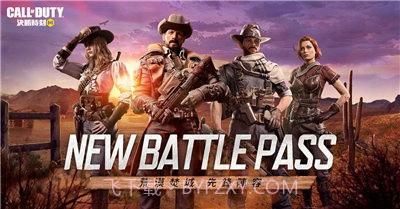 决胜时刻M荒漠焚城截图3