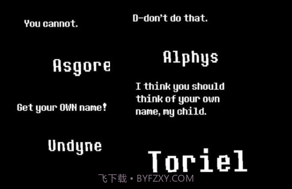 墨水之下截图2 墨水之下截图2