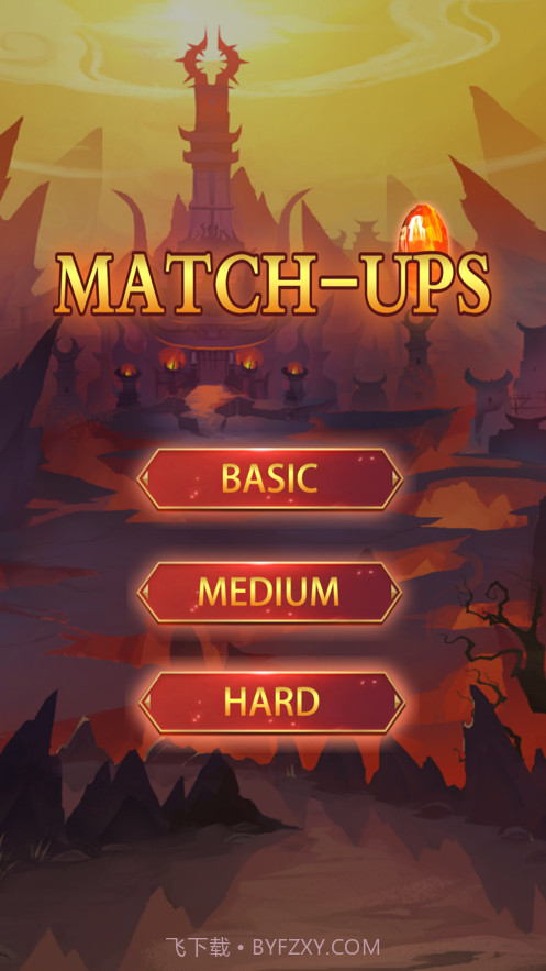 巅峰对决截图1 巅峰对决截图1