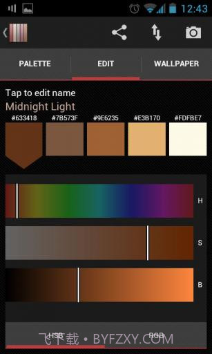 真实色彩 Real Colors Pro截图3 真实色彩 Real Colors Pro截图3