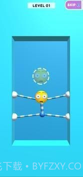 弹力男孩截图2 弹力男孩截图2