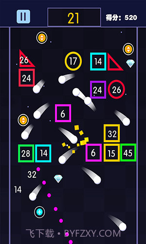 疯狂打弹珠免费版截图2 疯狂打弹珠免费版截图2
