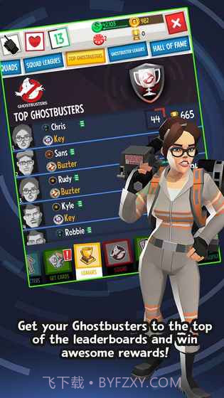 捉鬼敢死队ios版截图1 捉鬼敢死队ios版截图1