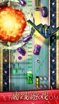 战斗赛车截图3 战斗赛车截图3