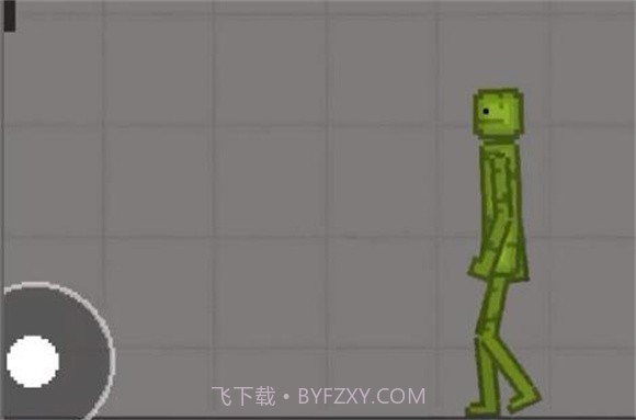 甜瓜游乐场混合液体截图4