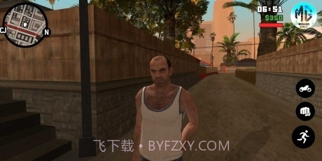 gtasa超高画质补丁截图2 gtasa超高画质补丁截图2