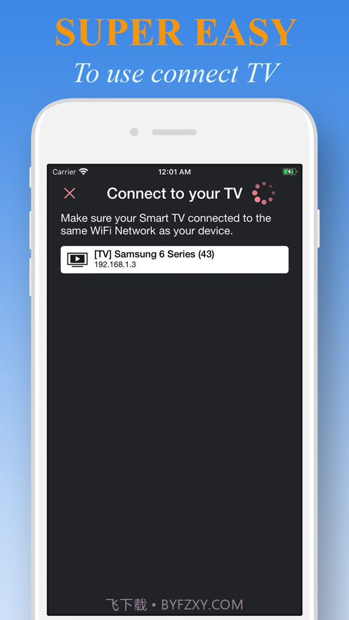 RemoteControlTVforSamsung截图3