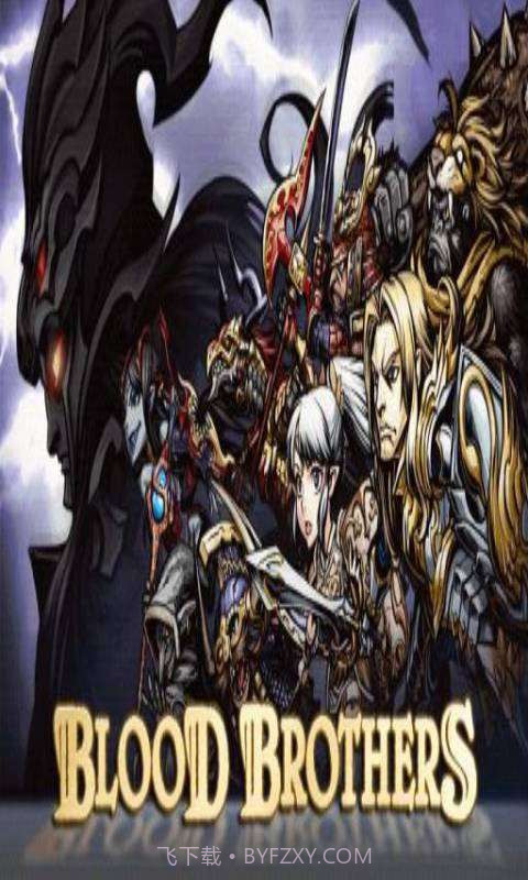 狂野征程截图2 狂野征程截图2