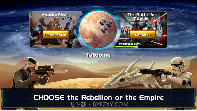 星球大战:指挥官截图3