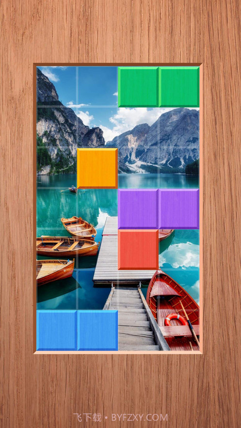 对折一万次截图5