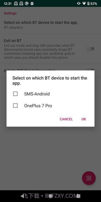 Wifi启动程序截图2 Wifi启动程序截图2
