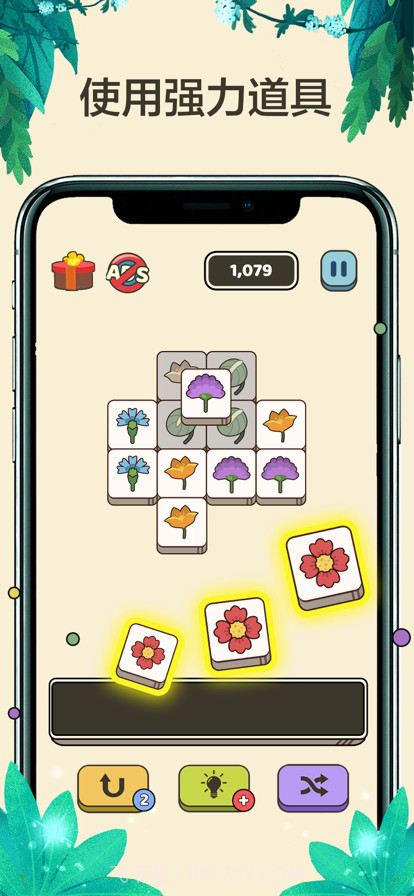 3连消方块截图3 3连消方块截图3