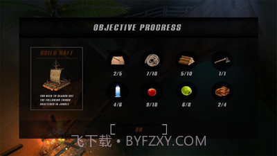 木筏生存丛林截图1