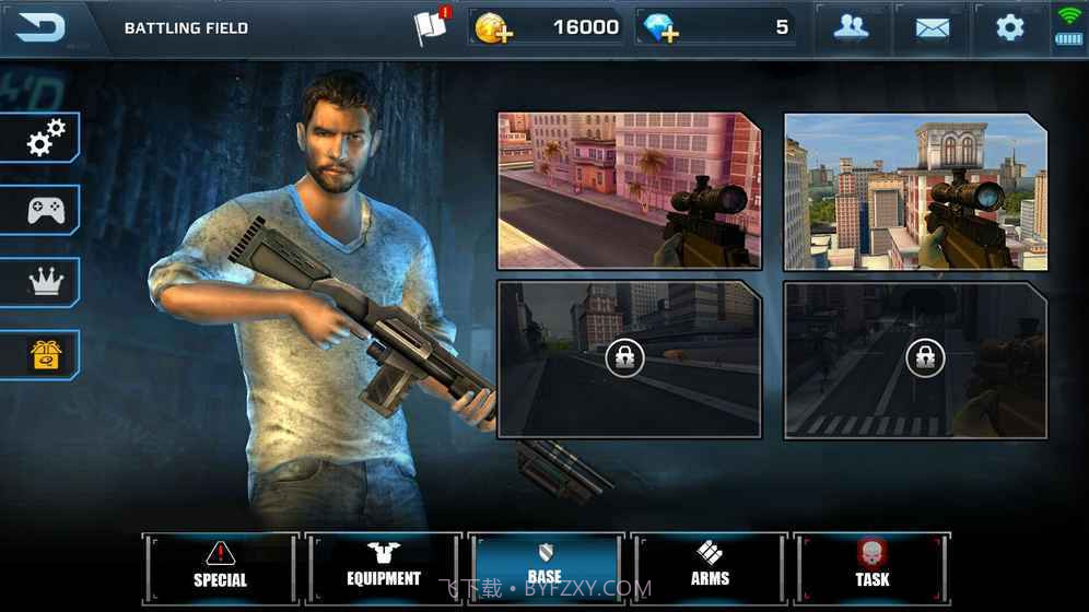 猎杀人渣手游截图4