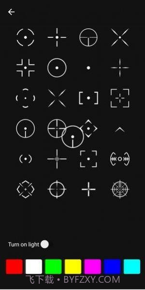 Crosshair por截图1 Crosshair por截图1