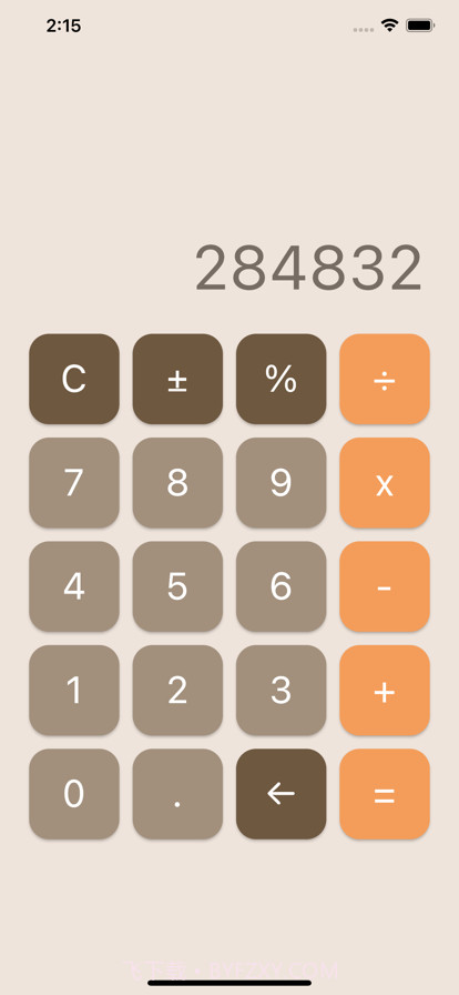 极简计算器:快速数学运算工具截图3