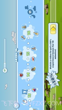 云和绵羊的故事截图1