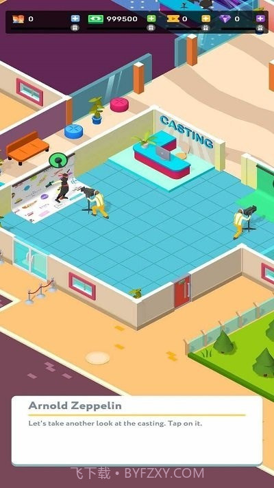 电视节目大亨截图1 电视节目大亨截图1