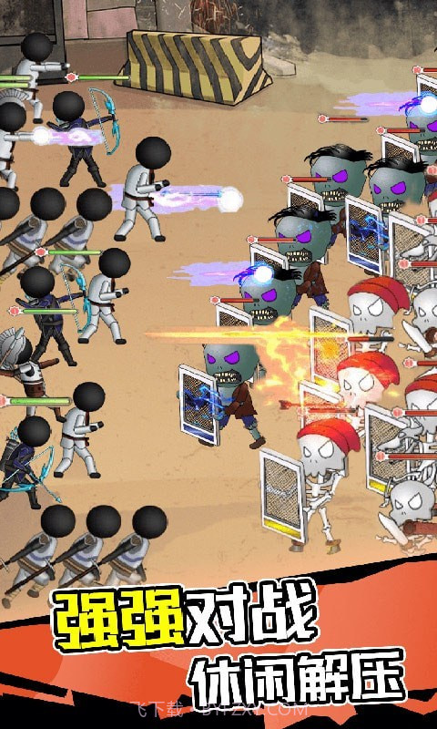 僵尸激斗火柴人截图4 僵尸激斗火柴人截图4