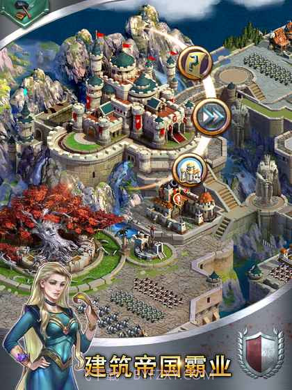 列王之怒完整版截图4 列王之怒完整版截图4