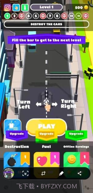 车祸城市3D截图1 车祸城市3D截图1