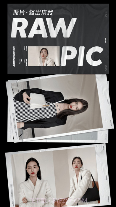 快手原片截图1 快手原片截图1