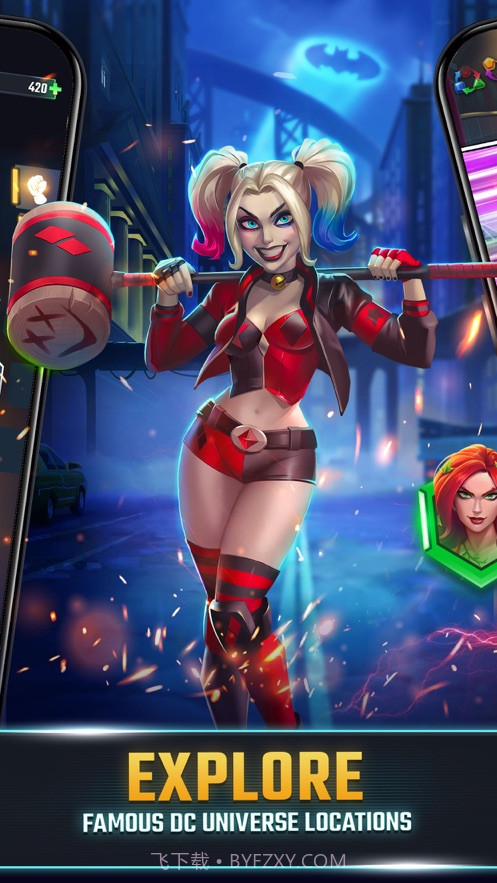 DC英雄与反派截图3