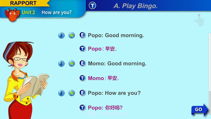 乔登儿童美语ABC自然拼读截图2