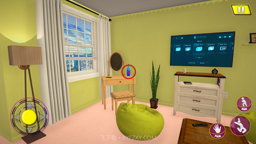 戴安娜与邻居恶作剧兄弟姐妹截图3 戴安娜与邻居恶作剧兄弟姐妹截图3