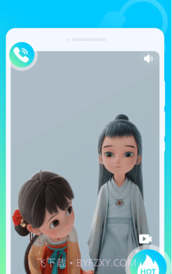 时光来电秀截图3