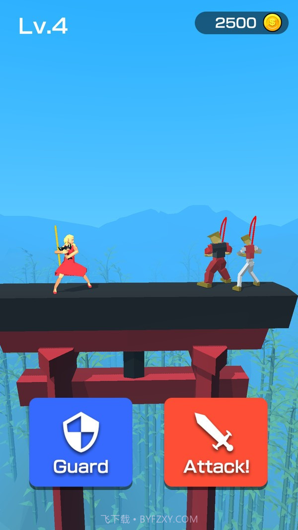 武器战斗大师截图4