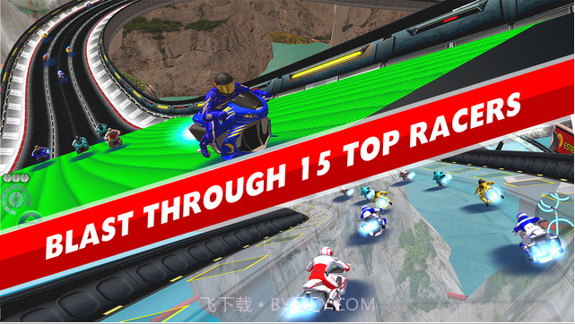 脉冲大奖赛截图4