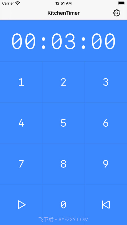 厨房定时器闹钟秒表截图2 厨房定时器闹钟秒表截图2