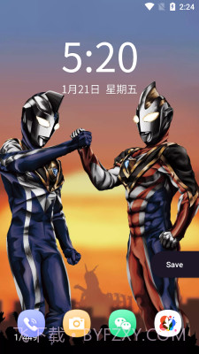 奥特曼壁纸截图2 奥特曼壁纸截图2