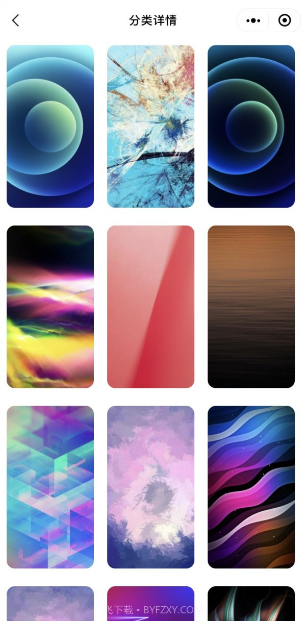 精选背景图截图3